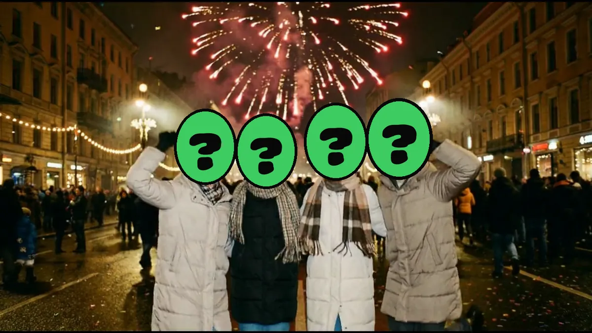 Midnight Countdown video card, scene 2: dancers with a ? where your face goes (new year ecards 2026)
